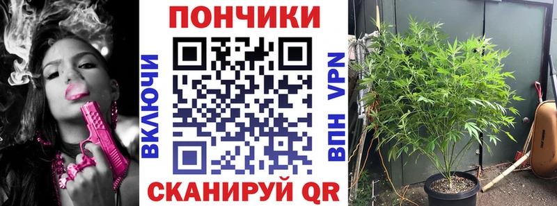Купить наркоту Карабулак СК  Метамфетамин  Амфетамин  ГАШИШ  Мефедрон  COCAIN 