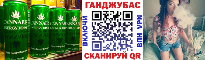 Canna-Cookies конопля  MEGA как зайти  Карабулак 