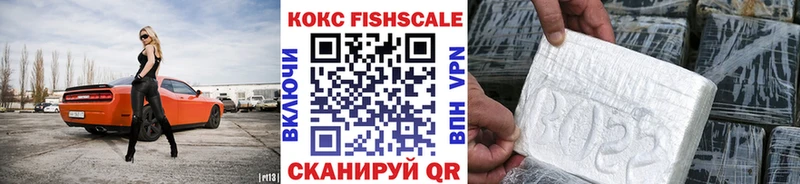 КОКАИН Колумбийский  Карабулак 