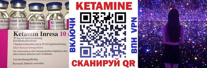 блэк спрут ссылки  закладка  Карабулак  КЕТАМИН VHQ 