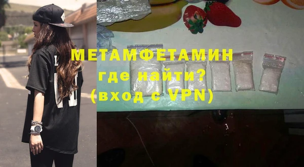 твердый Вязники