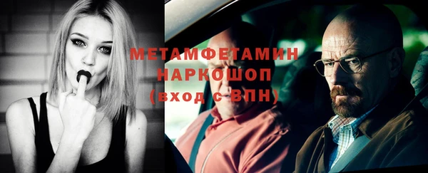 apvp Володарск