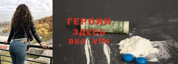 apvp Володарск