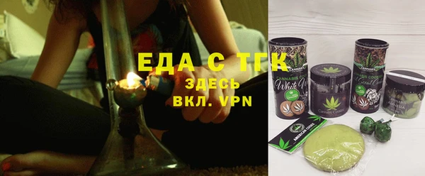 не бодяженный Волосово