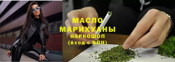 не бодяженный Волосово