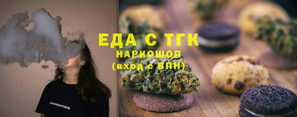 apvp Володарск