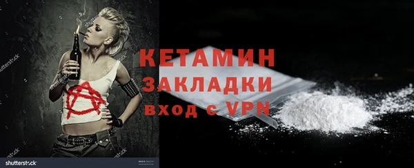 mdpv Струнино