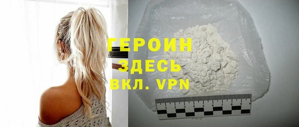 apvp Володарск