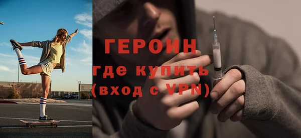 apvp Володарск