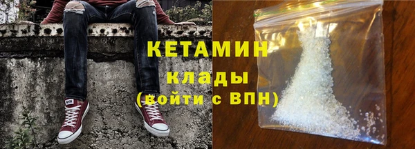 твердый Вязники
