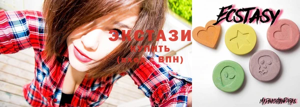 Альфа ПВП Волоколамск