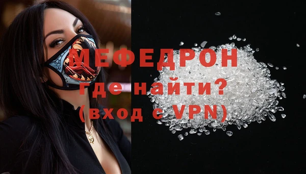 не бодяженный Волосово