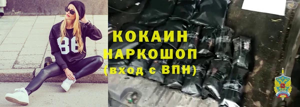 apvp Володарск