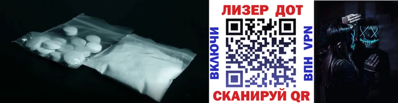 LSD-25 экстази ecstasy  как найти закладки  omg ТОР  Карабулак 