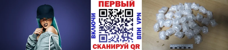 мега маркетплейс  Карабулак  МЕТАМФЕТАМИН пудра 